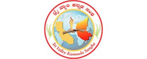 thevellylogo